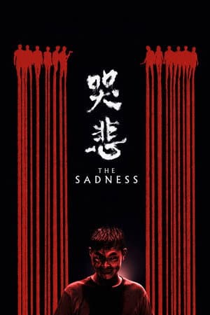 Poster for The Sadness