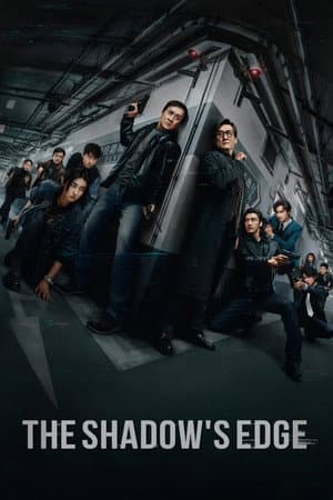 Poster for The Shadow's Edge