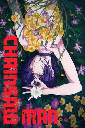 Poster for Chainsaw Man - The Movie: Reze Arc
