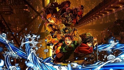 Backdrop for Demon Slayer: Kimetsu no Yaiba Infinity Castle
