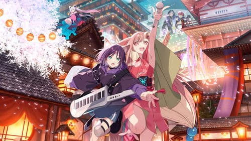 Backdrop for Cosmic Princess Kaguya!