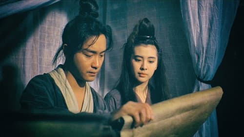 Backdrop for A Chinese Ghost Story
