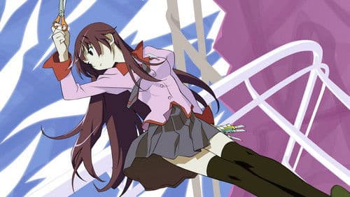 Backdrop for Monogatari