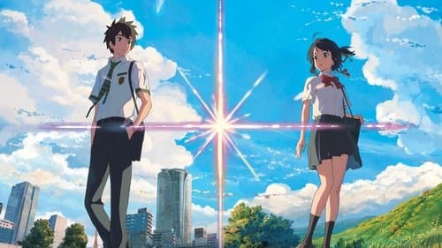 Backdrop for Your Name.