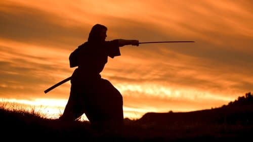 Backdrop for The Last Samurai