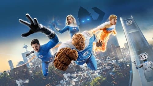 Backdrop for The Fantastic 4: First Steps