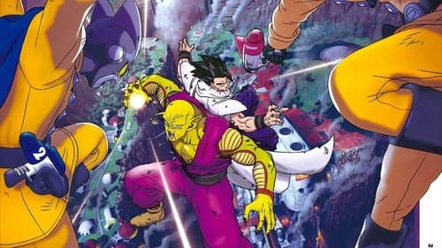 Backdrop for Dragon Ball Super: Super Hero