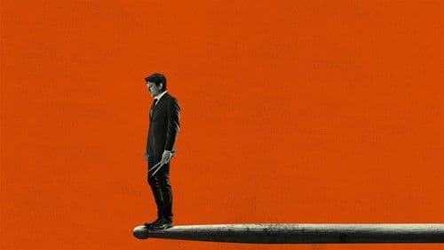 Backdrop for Whiplash