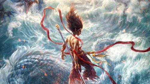 Backdrop for Ne Zha 2